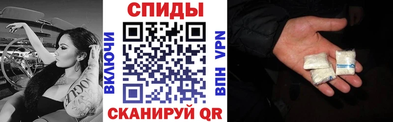 Амфетамин 97%  хочу наркоту  Болотное 