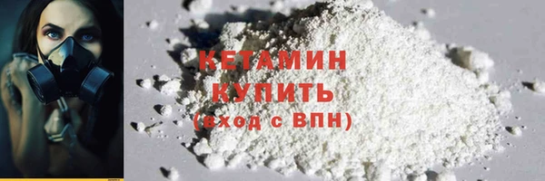 соль курить ск Снежногорск