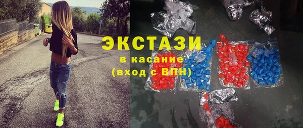 соль курить ск Снежногорск