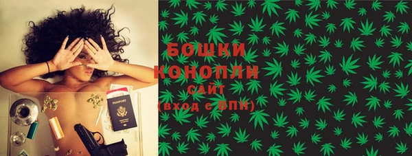 альфа пвп VHQ Абдулино