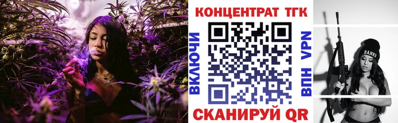 MEGA ONION  Болотное  ТГК Wax  сколько стоит 